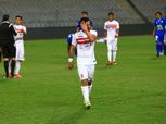 أيمن طاهر يتواجد في تدريبات الزمالك