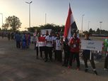 بالصور.. حفل مبسط لختام دورة الألعاب الإفريقية بالمغرب