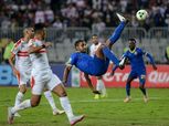 كهربا يرد على سباب جمهور الزمالك: "ننتظر منكم الخروج غير آسفين عليكم"