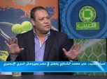 ضياء السيد: كوكا سيكون مهاجم المنتخب على حساب مصطفى محمد ومروان