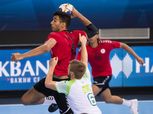 مونديال ناشئي اليد.. موعد مباراة مصر والبرتغال بنصف النهائي والقنوات الناقلة