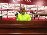 علي ماهر: سنخوض لقاء الأهلي باللاعبين الأساسيين