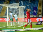 الأهلي يستعيد بريقه بثنائية في الاتحاد قبل مواجهة الزمالك بالقمة «فيديو»