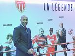 "هنري" يختار الفريق المرشح للفوز بالدوري الإنجليزي الموسم الجديد
