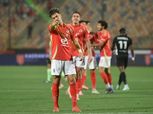 هدف إمام عاشور العالمي في مرمى البنك الأهلي (فيديو)