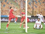بث مباشر الآن للأشواط الإضافية لمباراة الزمالك ومودرن سبورت بدون تقطيع