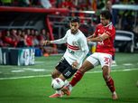 تقييم لاعبي الزمالك بعد خسارة كأس السوبر المصري أمام الأهلي.. «شحاتة» الأفضل