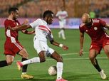 تشكيل الزمالك المتوقع أمام طلائع الجيش.. 11 لاعبا خارج الخدمة
