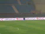 الأمطار تضرب ملعب السلام قبل مواجهة الأهلي والجونة