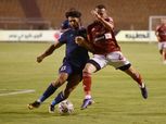موعد مباراة الأهلي القادمة في دوري NILE.. مواجهة مرتقبة أمام إنبي