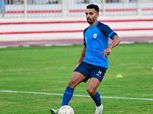 غيابات الزمالك أمام النصر السعودي.. أوباما يتصدر القائمة