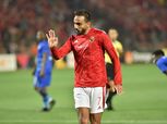 كهربا مهدد بالغياب عن مباراة الأهلي والرجاء المغربي بربع نهائي الأبطال