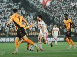 كيف علقت الصحف المغربية على تتويج الزمالك بالكونفدرالية على حساب بركان؟