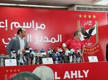بالفيديو| «لاسارتي» مداعبا «عبد الحفيظ»: أحتاج قميص الأهلي بمقاس أكبر
