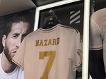 ريال مدريد يعلن عن تفاصيل انضمام هازارد.. وموعد تقديمه للجماهير