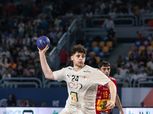 منتخب مصر للناشئين يودع بطولة العالم لكرة اليد على يد إسبانيا