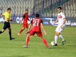 «دونجا الزمالك» يُقرر إنشاء «نادي رياضي متكامل»