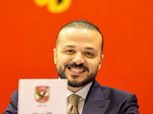 محمد الجارحي رئيسا لبعثة الأهلي في الجزائر لمواجهة شبيبة القبائل