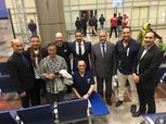 رئيس الاتحاد الدولي للكاراتيه التقليدي يصل القاهرة لحضور بطولة أفريقيا المفتوحة