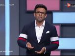 إبراهيم فايق يكشف رسائل سيد عبد الحفيظ التحذيرية للاعبي الأهلي «فيديو»