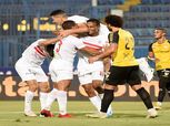 اتحاد الكرة يخطر الزمالك بموعد استلام درع الدوري