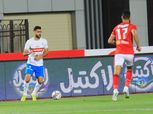 «كاف» يفاجئ الأهلي ويصدم الزمالك في عيد الأضحى المبارك