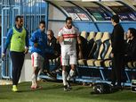 كهربا يلتزم ببرنامجه التأهيلي في الزمالك