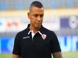 رئيس الزمالك يعلن إستمرار رودريجو فى الجهاز الفنى