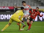 4 معلقين.. الموعد والقنوات الناقلة لمباراة الأهلي والزمالك