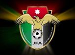 الاتحاد الأردني: التصرفات التي حدثت عقب نهائي البطولة العربية مرفوضة مهما كانت المبررات