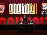 «القلعة الحمراء» تكشف سعة استاد الأهلي وتفاصيل المرحلة الأولى