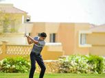 غدًا.. منتخب الجولف يُغادر المغرب للمشاركة في «البطولة العربية»