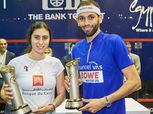 مصر البطل.. رباعي مصري في نهائي سيدات ورجال بطولة العالم للاسكواش