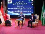 وزارة الرياضة تختتم فعاليات مؤتمر النشء بالشرقية: توعية وتعزيز قدرات