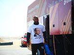 لاعبو الزمالك بتيشرت "السيسي" في قطر (صور)