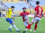 بث مباشر الآن لمباراة الأهلي والإسماعيلي لايف online بدون تقطيع