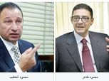 نتائج 9 لجان بانتخابات الأهلي| الخطيب 905 وطاهر 493