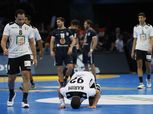 رئيس بعثة منتخب مصر لشباب اليد: مواجهة النرويج في المونديال ليست سهلة