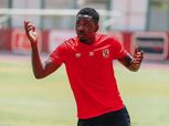 مصدر بالأهلي: أجايي يرفض الزمالك والترجي.. وينتظر أوروبا أو الخليج