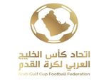تأجيل نصف نهائي دوري أبطال الخليج للأندية بسبب الحرب الإيرانية الأمريكية