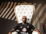 اعتزال شيكابالا.. تكريم في الزمالك وبكاء اللاعب وتصريحات قوية