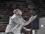 رسميا.. الزمالك يوجه الشكر إلى وائل بدر مدرب فريق السلة