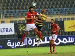 الأهلى يتمسك بـ"السلام" إفريقياً.. و"البدري" غاضبا: لن أسمح لأي شخص بتوجيهي أو مطالبتي بالدفع بلاعب ما