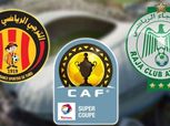 شاهد بث مباشر لمباراة الترجي والرجاء في السوبر الأفريقي اليوم