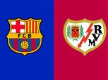 قبل مواجهة الليلة.. برشلونة يتفوق على رايو فاليكانو تاريخيا