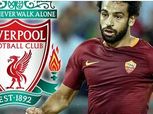 جماهير ليفربول لـ"صلاح": توقيعك لنادينا هو هدية عيد ميلادك