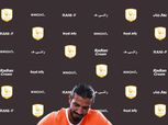 الصفقة الثامنة.. فاركو يعلن التعاقد مع رامي صبري مدافع إنبي