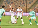 ترتيب الدوري المصري بعد فوز الزمالك على بيراميدز