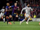 60 دقيقة| محمد صلاح يُهدر هدفًا محققًا أمام برشلونة.. وتراجع كبير للنادي الكتالوني