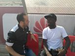 حوار| «أنطوى»: أنتظر عرضاً مناسباً للرحيل عن الأهلى.. ولا أفكر فى الزمالك